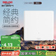 德力西(DELIXI)開(kāi)關(guān)插座面板 CD815系列 面蓋擋板 空白填空面板 QSE86B