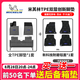 米其林（MICHELIN）汽車腳墊適用于本田雅閣思域腳墊繽智皓影CRV冠道凌派tpe專車專用 適用于本田10代思域【16款-21款】雙層
