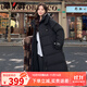 雅鹿泡芙長(cháng)款羽絨服女2025年新款冬季時(shí)尚零壓加厚防寒拆卸連帽外套潮 黑色 S (155) 【推薦90-110斤】