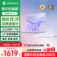 AIERXUAN愛(ài)爾軒Air14 2025新款英特爾14英寸高性能筆記本電腦輕薄本自營(yíng) 商務(wù)學(xué)生辦公手提電腦紫32G 1TB