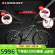 土撥鼠（MARMOT）成人航太級鋁合金自行車(chē)騎行變速車(chē)單車(chē)騎行運動(dòng)賽車(chē)山地車(chē) 黑灰藍 下單備注身高 176以上勿拍