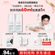 雅漾（Avene）【樊振東同款】控油抗痘精華露30ml*2 C位精華油敏肌細致收縮毛孔