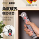 麥思德（MASTERPROOF）電動(dòng)螺絲刀套裝大扭力電動(dòng)起子手自一體電動(dòng)螺絲刀充電電動(dòng)擰螺絲 三角度電動(dòng)螺絲刀【無(wú)懼狹小空間】
