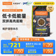 INSTINCT天然百利狗糧進(jìn)口低卡減肥金毛拉布拉多成犬糧【效期26.2月】 原食生鮮 控制體重犬糧20磅/9kg