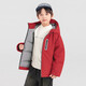 多多家【三M反光線(xiàn)】男童拜年服羽絨服冬季戶(hù)外三防滑雪服機能風(fēng)外套