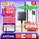 西部數(shù)據(jù)（WD） 2TB 移動(dòng)固態(tài)硬盤(pán)（PSSD）Elements SE新元素 SSD type-c接口 外接直連手機(jī)筆記本電腦兩用