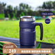膳魔師（THERMOS）保溫杯530毫升316不銹鋼內(nèi)膽男女泡茶咖啡水杯子 TSK2-470S NVB