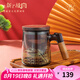 上新了文創(chuàng) 故宮泡茶杯 茶水分離杯 玻璃水杯茶具男士生日禮物送男友送爸爸 浮云沉香玻璃泡茶杯