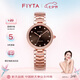 飛亞達（FIYTA）高圓圓同款 心弦系列機械鋯石表圈咖色盤鋼帶女表 七夕節(jié)禮物女