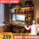 蔓斯菲爾電腦桌實(shí)木電競桌帶收納桌椅套裝書桌書架洞洞板置物架學(xué)習(xí)桌子 競技黑120CM【雙層架+洞洞板】