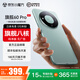 OP60Pro 2025新款5G手機卡超薄旗艦游戲電競大屏全網(wǎng)通雙卡雙待百元機便宜老人備用新機學(xué)生機長(cháng)續航 翡翠綠 8GB+64GB 官方標配