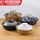 千代源昭和砂鍋7號(hào)8號(hào)煲湯燉鍋日本進(jìn)口家用燃?xì)庠钅透邷靥沾伸易酗堨义?銹唐草8號(hào)鍋 2000ml
