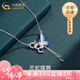 中國(guó)黃金（CHINA GOLD）990銀琺瑯蝴蝶靈蛇項(xiàng)鏈本命年蛇年女七夕情人節(jié)禮物送女朋友老婆 【送女友】蝴蝶靈蛇項(xiàng)鏈