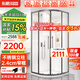 東鵬（DONGPENG）淋浴房浴室隔斷弧形一體家用淋浴隔斷干濕分離衛生間隔斷玻璃浴屏 900*1000|不銹鋼|升級中柱款 槍灰 標高2000，含石基2050mm