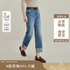 茵曼復古水洗翻邊直筒牛仔褲2025秋女裝新款顯瘦長(cháng)褲子 牛仔藍 27