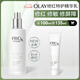 玉蘭油（OLAY）修紅特護(hù)精華乳液100ml 補(bǔ)水保濕舒緩修護(hù)七夕生日禮物送女友