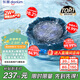 東菱（Donlim）【國家補貼】轉轉果蔬清洗機家用食材凈化機洗菜除菌神器去除農殘 無(wú)線(xiàn)便攜  DL-1326靜謐藍