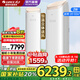 格力（GREE）空調3匹柜機 王者/京致 新一級能效 獨特上下送風(fēng)防直吹 變頻冷暖客廳節能立柜式 國家補貼20% 2匹 一級能效 【王者】上下出風(fēng) 恒溫舒適 格力