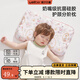 威爾貝魯（WELLBER）兒童枕頭睡枕四季通用嬰兒用品6個(gè)月安全硅膠家用枕1-3歲幼兒園 花園音樂(lè )會(huì )【A類(lèi)抗菌防螨】 45*28*5cm（推薦3歲-6歲）