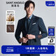 報喜鳥(niǎo)西服套裝男裝秋季【VBC進(jìn)口面料】時(shí)尚商務(wù)正裝西裝西褲套裝 牛仔藍 48 A(175/96) /請備注腰圍或褲子
