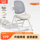 智學(xué)庫兒童學(xué)習升降椅寫(xiě)字椅小學(xué)生座椅可調節家用矯正坐姿椅多色可選 大智網(wǎng)椅/腳踏/皮質(zhì)坐墊（杏色）