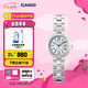 卡西歐（CASIO） SHEEN系列守護(hù)星SHE-4528防水女士手表石英表腕表 送女友禮物 SHE-4528D-7AUPR