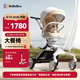 bebebus遛娃神器輕便可折疊雙向可坐可躺高景觀溜娃手推車嬰兒車