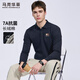 馬克華菲【240G重磅】抗菌翻領(lǐng)Polo衫男2026春季新款寬松長(cháng)袖T恤男裝6978 藏青101 L (175) （推薦125-145斤）