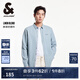 杰克·瓊斯（JACK&JONES）25年男裝長袖襯衫男垂感天絲亞麻男士襯衣商務(wù)休閑內(nèi)搭外穿刺繡 薄霧色E40 L 180
