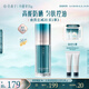 花西子【明星同款】小黛傘防曬霜升級(jí)版SPF50+素顏霜隔離妝前乳旅行軍訓(xùn) 小黛傘35g【加量不加價(jià)】