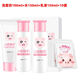 玖維婭（Jiuvia）小孩專(zhuān)用兒童護膚品套裝10121314151617歲女孩少女 膚水乳液10片面膜夏天常備