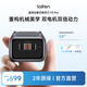 徠芬剃須刀 往復(fù)式電動剃須刀便攜刮胡刀P3 Pro 支持全身水洗 教師節(jié)禮物 灰色