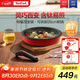 特福（Tefal）可拆卸煎鍋26cm可變烤盤餐具電磁爐烤箱燃氣灶通用