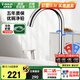 歐琳（OULIN）【國補立減15%】廚房水龍頭冷熱洗菜盆加厚銅水龍頭水槽高拋龍頭