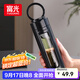 富光大容量耐摔玻璃杯 商務(wù)男士雙層水杯塑玻泡茶杯茶水分離杯子520ML