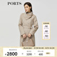 PORTS 寶姿秋冬新品女裝長(zhǎng)袖優(yōu)雅氣質(zhì)毛呢大衣ALM9C025NZF081 淺駝色-1 S (4)