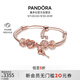 潘多拉（PANDORA）灼灼其華手鏈套裝高級(jí)時(shí)尚飾品生日禮物送女友