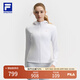 FILA 斐樂(lè)官方女裝針織連帽外套2025夏新款健身運(yùn)動(dòng)基礎(chǔ)上衣 玉石白-WT M 165/84A/M