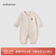 babylove嬰兒連體衣春秋款純棉寶寶哈衣家居服爬服長袖彩棉新生兒衣服