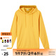 美特斯邦威純色衛(wèi)衣男連帽基礎(chǔ)時尚春秋潮流抓絨長袖寬松百搭男士上衣長恤 實樣暖黃 L 175 96A