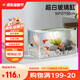BESSN貝森金晶超白五線玻璃魚缸客廳裸缸家用水草溪流缸6mm50*27*30cm