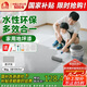 雨虹墻倍麗多效合一地坪漆水泥地面漆耐磨防水家用室外杏子灰5KG