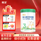 雅慧羊奶粉嬰幼兒配方羊奶粉3段三段1-3歲罐裝新國標奶粉含核苷酸奶粉 3段 800g 1罐 【咨詢(xún)客服發(fā)1大1中1小】