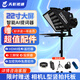 天影視通提詞器大屏幕多尺寸單雙屏演播室提詞器適用電腦手機(jī)平板攝像機(jī)單反相機(jī)提詞器便攜式直播提詞專用 TY-Y22寸單屏提詞器單【熱銷(xiāo)款】