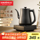 金灶（KAMJOVE）自動(dòng)上水燒水壺電熱水壺 順泉上水電茶爐1.2L燒水保溫一體全自動(dòng)恒溫 304不銹鋼R7
