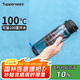 特百惠（Tupperware）樂活750ML塑料杯男女學(xué)生運(yùn)動水杯子大容量七夕情人節(jié)禮物 都市灰
