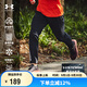 安德瑪（Under Armour）男子運動(dòng)褲透氣薄款輕盈休閑褲梭織快干長(cháng)褲跑步訓練健身男褲