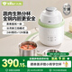 小熊（Bear）輔食機(jī)嬰兒 蒸煮一體做米糊打泥機(jī)多功能料理機(jī)輔食鍋6葉雙刀雙杯