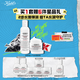 科顏氏（Kiehl's）高保濕水250ml+面霜50ml護膚品補水保濕生日禮物