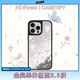 CASETIFY 森林早報系列 致天使 適用于iPhone16/Pro/Max手機殼 鏡面黑框Magsafe iPhone 16 Pro Max